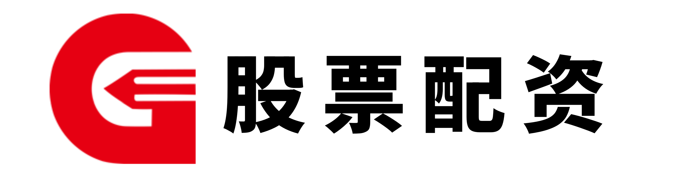 配资炒股平台官方网站